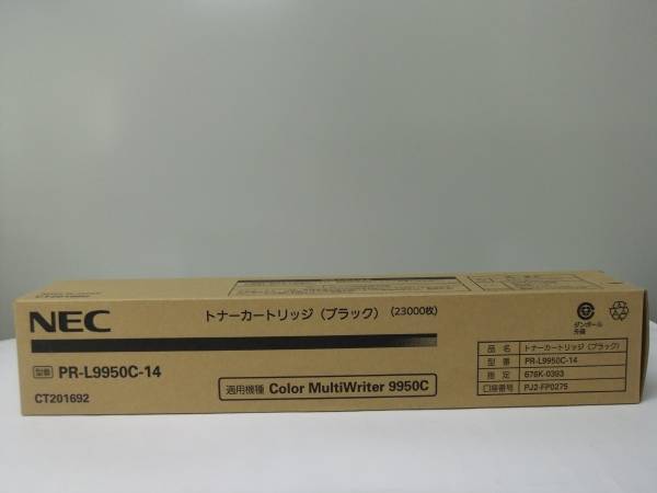 l387369677.1