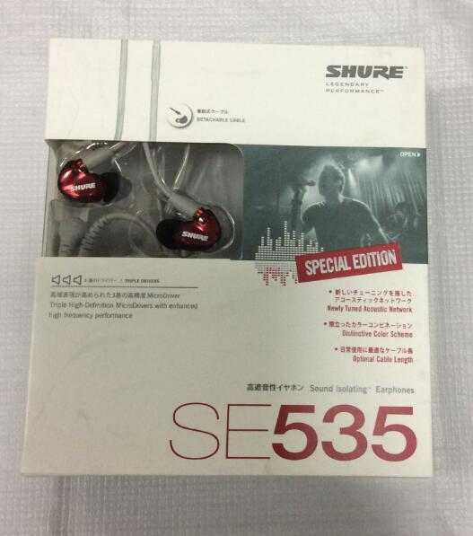 SHURE SE535 Special Edition (SE535LTD-J）【ケーブル着脱モデル