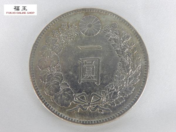 v488110889.2