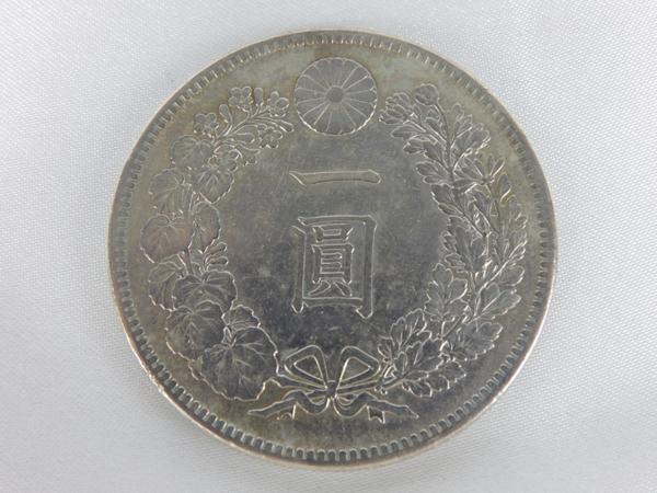古銭 一圓銀貨 明治39年 一円 1円 硬貨 O38