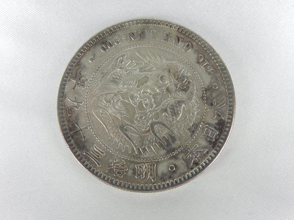古銭 一圓銀貨 明治39年 一円 1円 硬貨 O38
