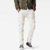 G-STAR RAW 5620 3D Slim Jeans ホワイト ストレッチ ジーンズ W28