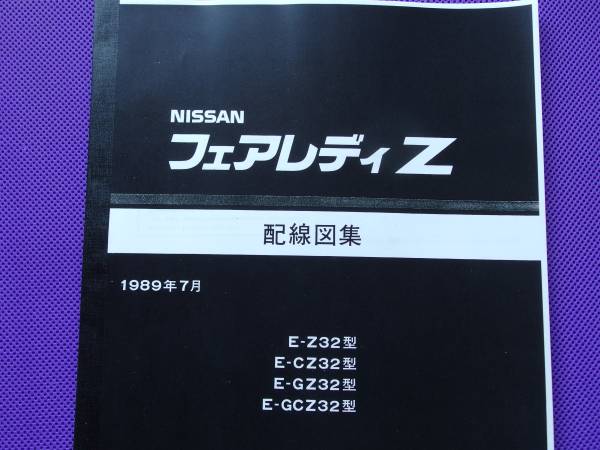 v528846616.3
