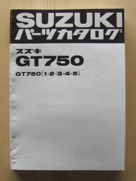 l374773088.4