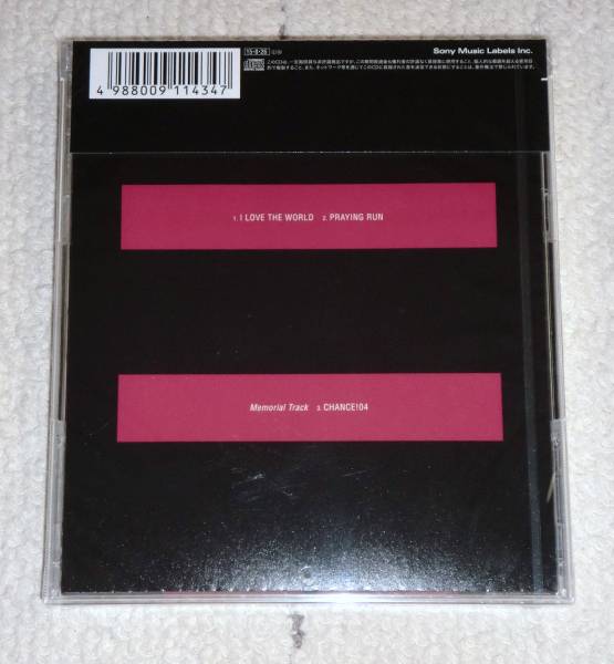 ◆新品◆ UVERworld CD I LOVE THE WORLD(通常盤)_2