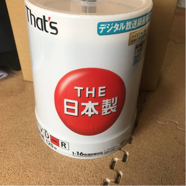 太陽誘電 DVD-R 4.7GB That's DR-C12STY100BN THE 日本製 デジタル放送