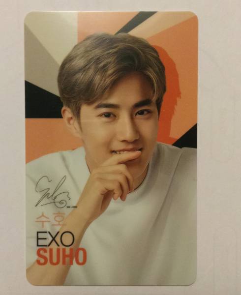 EXO ★ エクソ 【ロッテ免税店限定ウィッシュカード】 ★スホ(SUHO)★ ベくヒョン チャニョル セフン シウミン スホ レイ D.O カイ