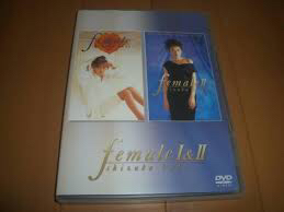 female : DVD 工藤静香 - & メルカリ 3枚セット II I [DVD] Ⅰ&amp