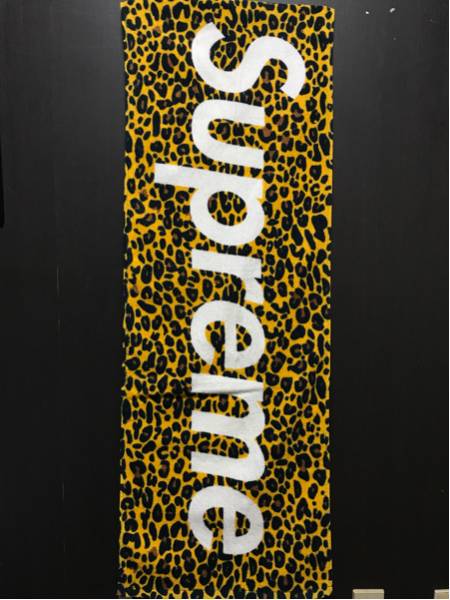 Supreme シュプリーム ヒョウ柄 タオル レオパード 豹柄 Towel