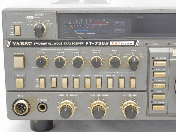 □YAESU FT-4800H 144/430MHz ハイパワー機 美品□ YAESU 144⁄430MHz