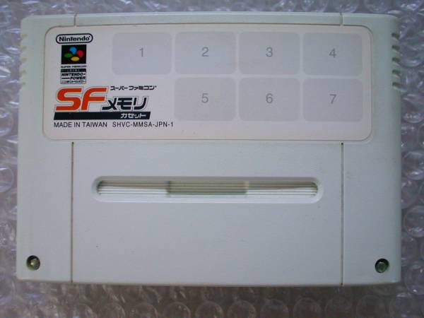 sfc sfメモリカセット スーパーファミリーゲレンデ 奇々怪界 謎の黒マント グラディウス3 クリックポスト発送可 スポーツ その他 売買されたオークション情報 Yahooの商品情報をアーカイブ公開 オークファン Aucfan Com sfc sfメモリカセット スーパーファミリーゲレンデ 奇々怪界 謎の黒マント グラディウス3 クリックポスト発送可 スポーツ その他 売買されたオークション情報 Yahooの商品情報をアーカイブ公開 オークファン Aucfan Com