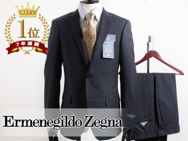 新品 エルメネジルドゼニア 春夏 伊TROPICAL 毛100％ シャドーストライプ柄 2釦スーツ A5(170-W80) ネイビー/ノータック/ F2902