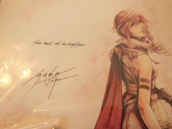 FF13 ファイナルファンタジー13 野村哲也 ライトニング イラスト