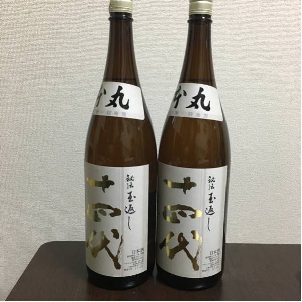 本丸 十四代 1800ml 公式通販 2本セット 2本 高木酒造 日本酒 秘伝