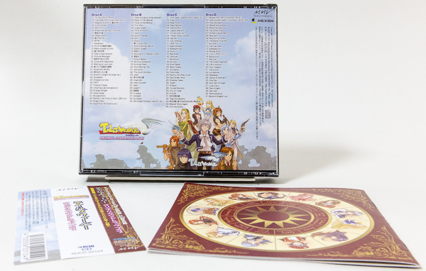 テイルズウィーバー オリジナル・サウンドトラック+plus（プラス） 4CD 