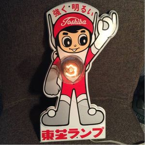 光速エスパー 店舗用ソフビランプ 光速エスパーのYahoo!オークション(旧ヤフオク!)の相場・価格を見る