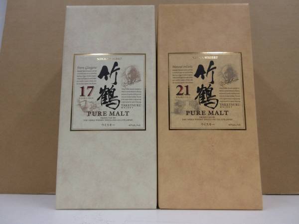 希少】ニッカ竹鶴17年＆21年 700ml ギフトBOX 2本セット ニッカ