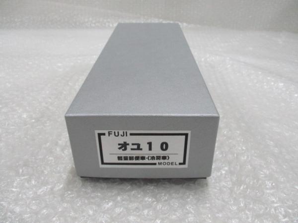 d213344108.1