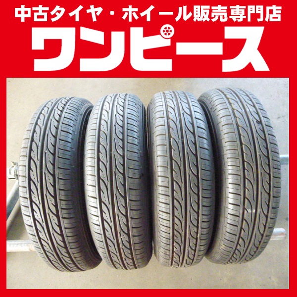 車 2021年バリ山！ダンロップ エナセーブEC202 145/80R13 軽自動車