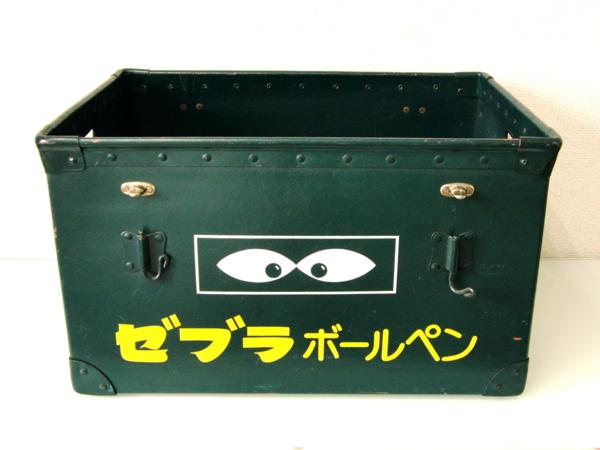 昭和レトロ - ボテ箱 緑 ゼブラボールペン ゼブラペン 当時もの 