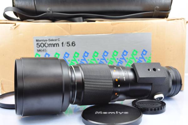 Obiettivo Mamiya Sekor C 500mm F5.6 MF Per M645 – Quasi MINT Dal Giappone