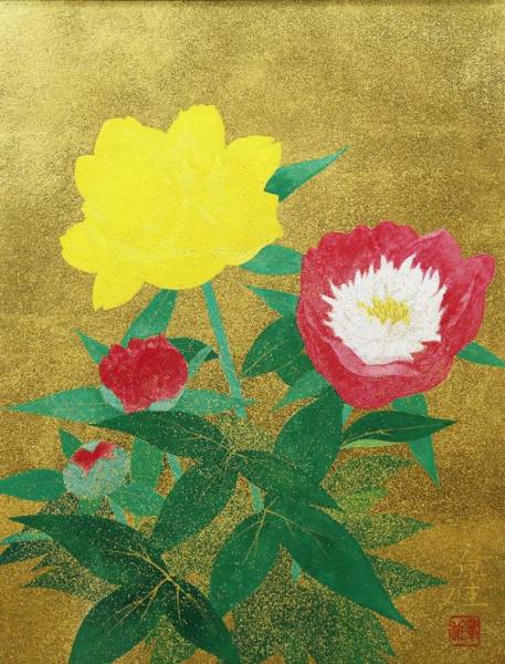 創画会会員 渡辺章雄 日本画6号「芍薬」 共シール 傑作 創画
