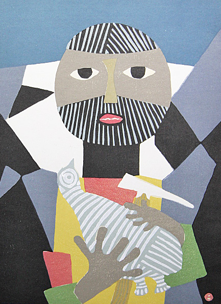 □畦地梅太郎 【鳥を抱く山男】 木版画 サイン有り