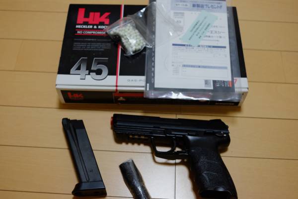 KSC HK45 システム7 HW 18歳以上ガスブローバック SYSTEM ABS 0