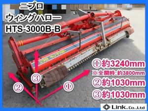 ニプロ ハローのYahoo!オークション(旧ヤフオク!)の相場・価格を見る