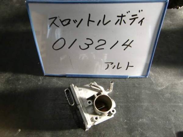 t536754528.1