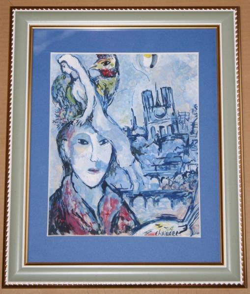 [Artworks]マルク・シャガール#1|水彩|肉筆|原画|鑑定書|真作保証