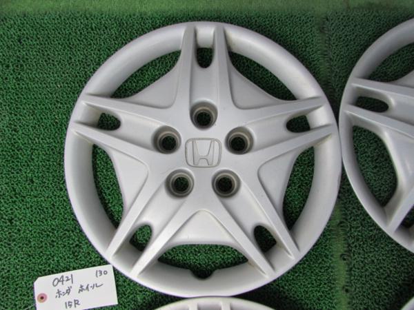 ホンダ 純正 ホイールキャップ 15インチ 4枚 ステップワゴン