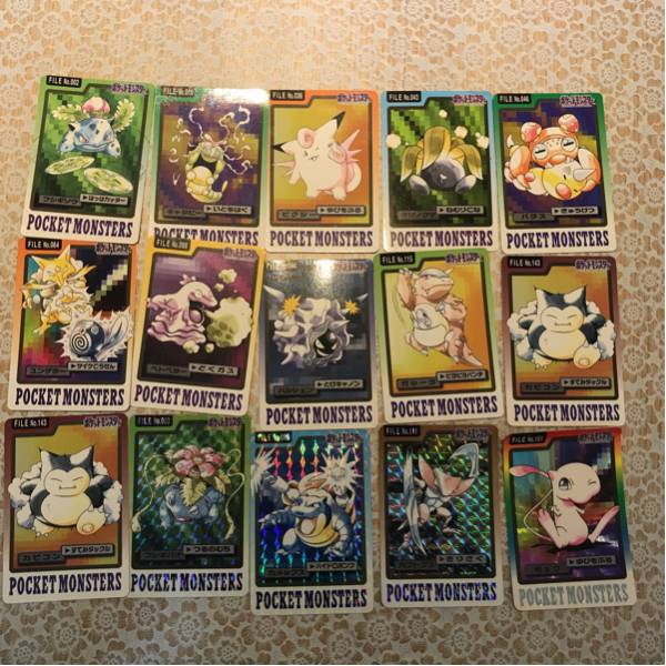 気質アップ ポケモンカードダス まとめ売り 1997年 カード Bulldozer Group Com