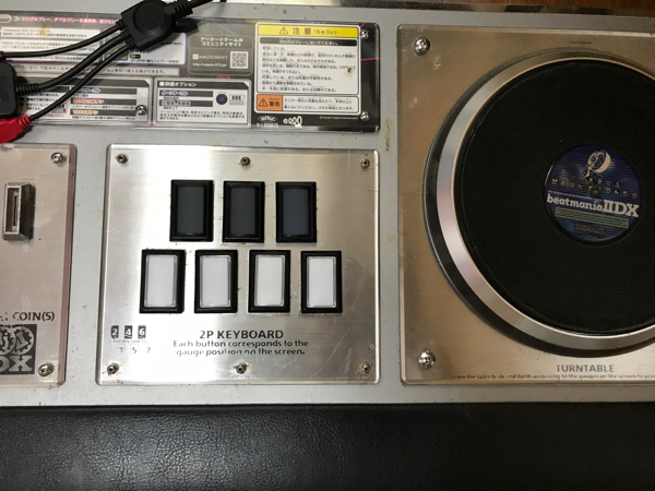 beatmania ビートマニア アーケード コンパネ コントローラー 皿反応せず