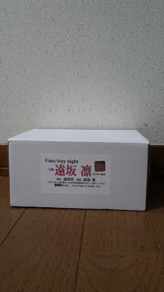 m207023587.1