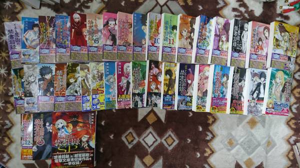 とある魔術の禁書目録 セット