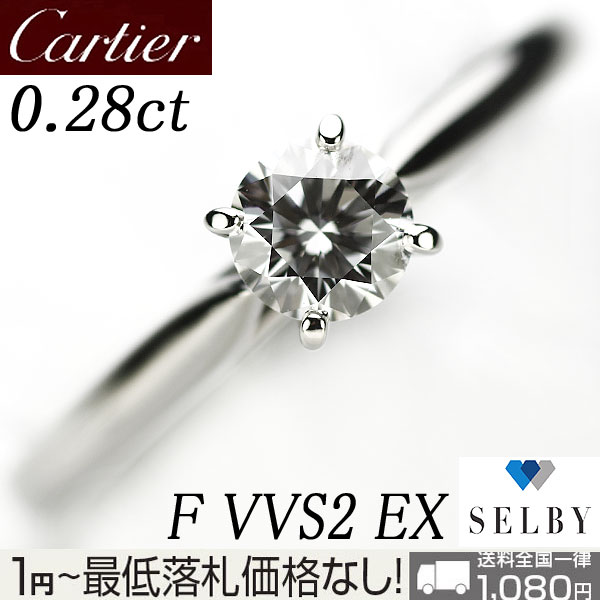 h248518039.1