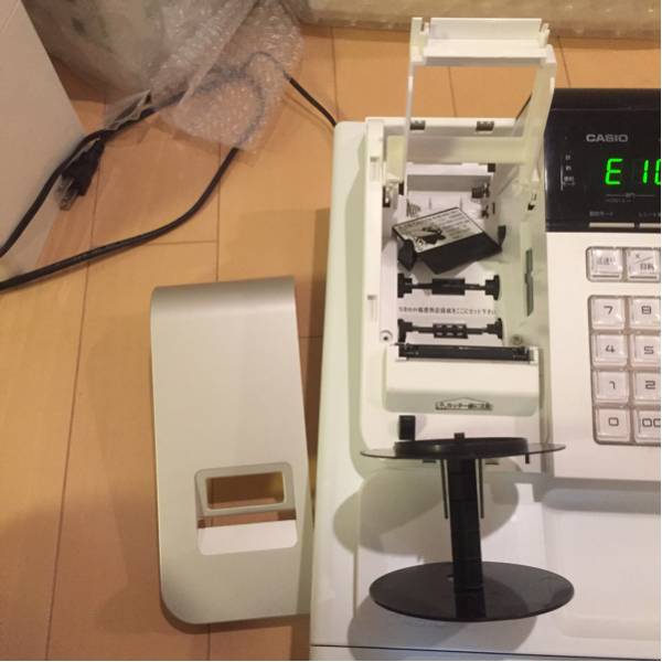 カシオ CASIO SE-S20 8部門 レジスター レジ 電子レジスター SE-S20WE