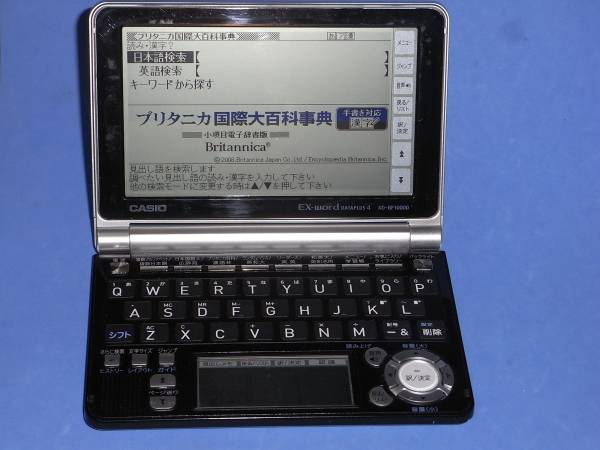 u131714551.1