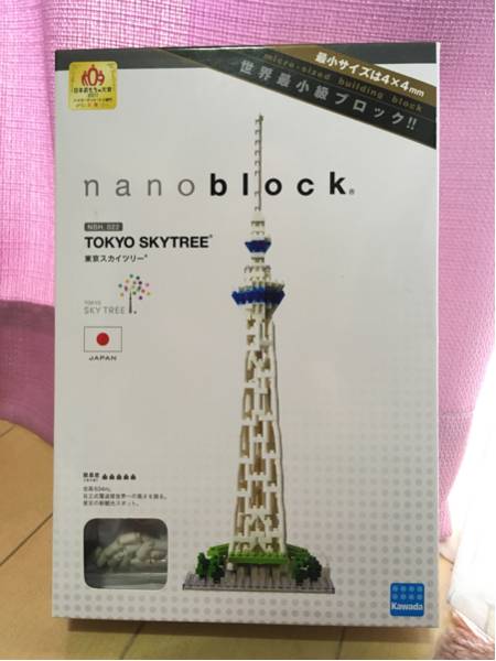 ナノブロック nano block (東京スカイツリーver.)_1