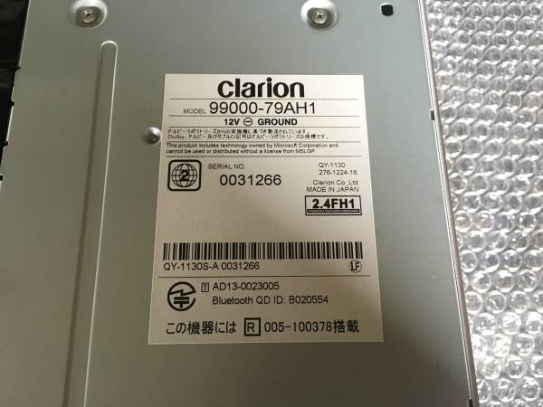 クラリオン メモリーナビ GCX514 人気セール，正規品 【公式通販】