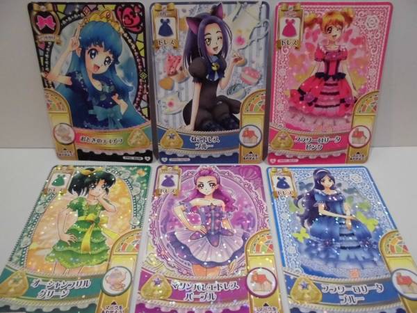 プリキュア プリンセスパーティー ノーマルカード １２枚セット プリキュアオールスターズ 売買されたオークション情報 Yahooの商品情報をアーカイブ公開 オークファン Aucfan Com