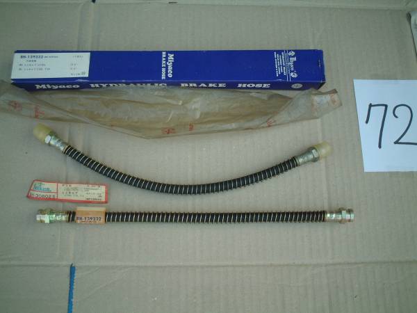 旧車、高速有鉛、ミニキャブ、T130、131、LT30V、71/5月～、リア用、ブレーキホース2本、純正品番MT139332_1