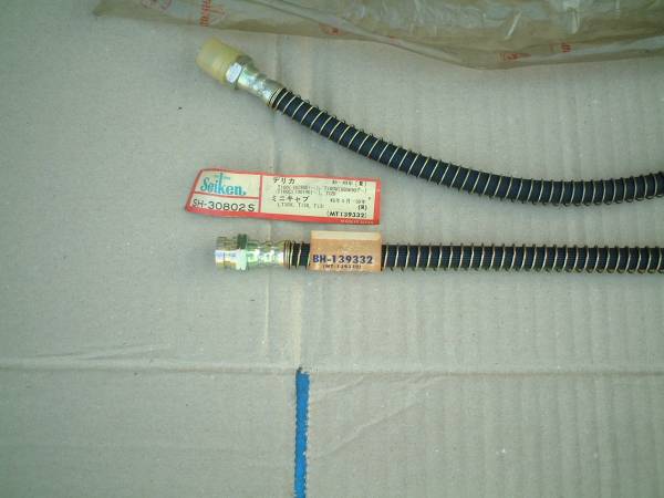 旧車、高速有鉛、ミニキャブ、T130、131、LT30V、71/5月～、リア用、ブレーキホース2本、純正品番MT139332_2