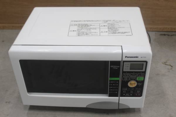 h290065689.4