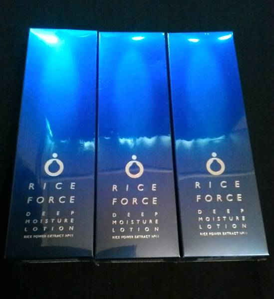 【新品未使用品】ライスフォース ディープモイスチュアローション 120ml 3本セット