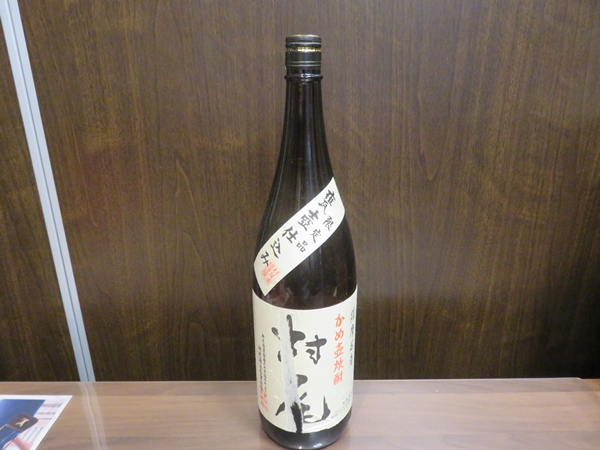 未開栓 本格焼酎 かめ壺焼酎 村尾 1800ml