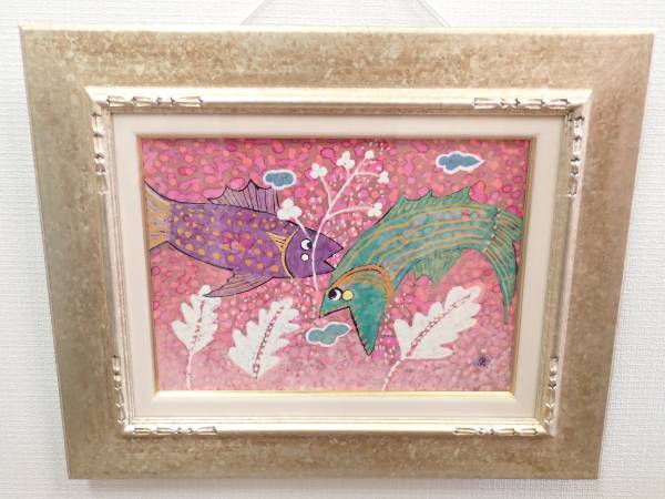 康美徳　「心の中の風景 2002」　韓国具象作家　額装[T]