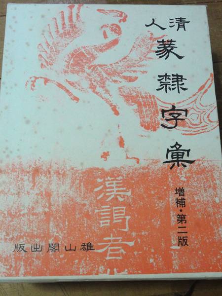 m187564279.3