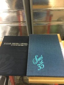 37956031_3